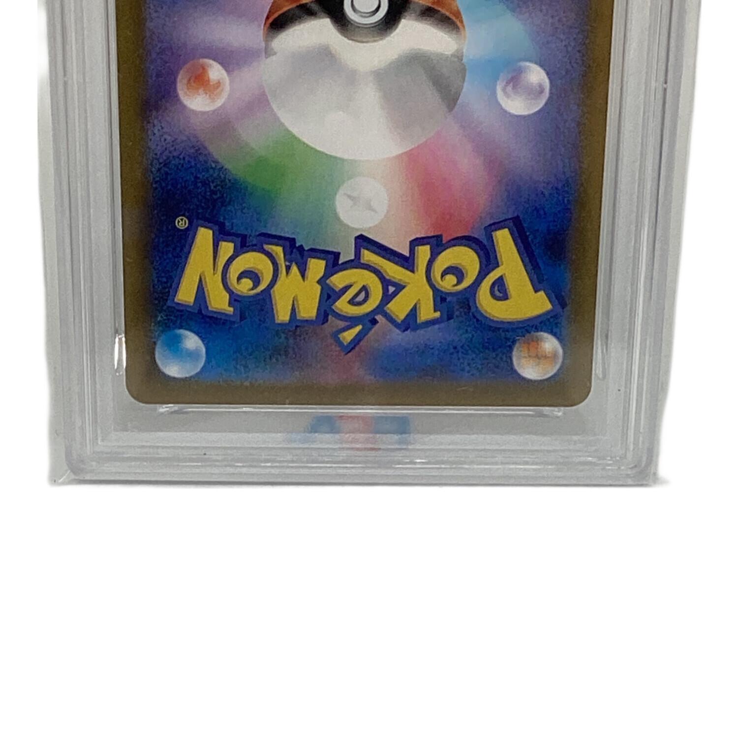 フクオカのピカチュウ ポケモンカード 289/SV-P @｜トレファクONLINE