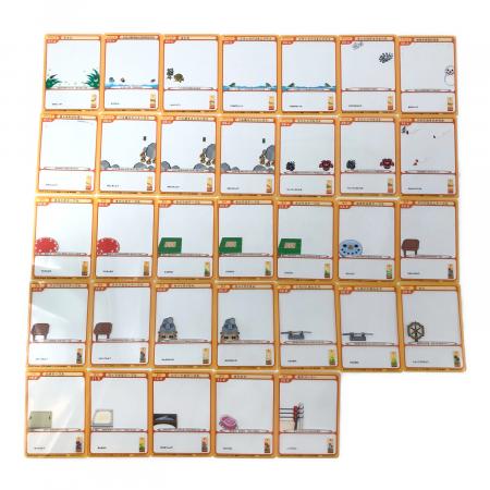 どうぶつの森 ミルフィーカードまとめ（総計200枚）｜トレファクONLINE