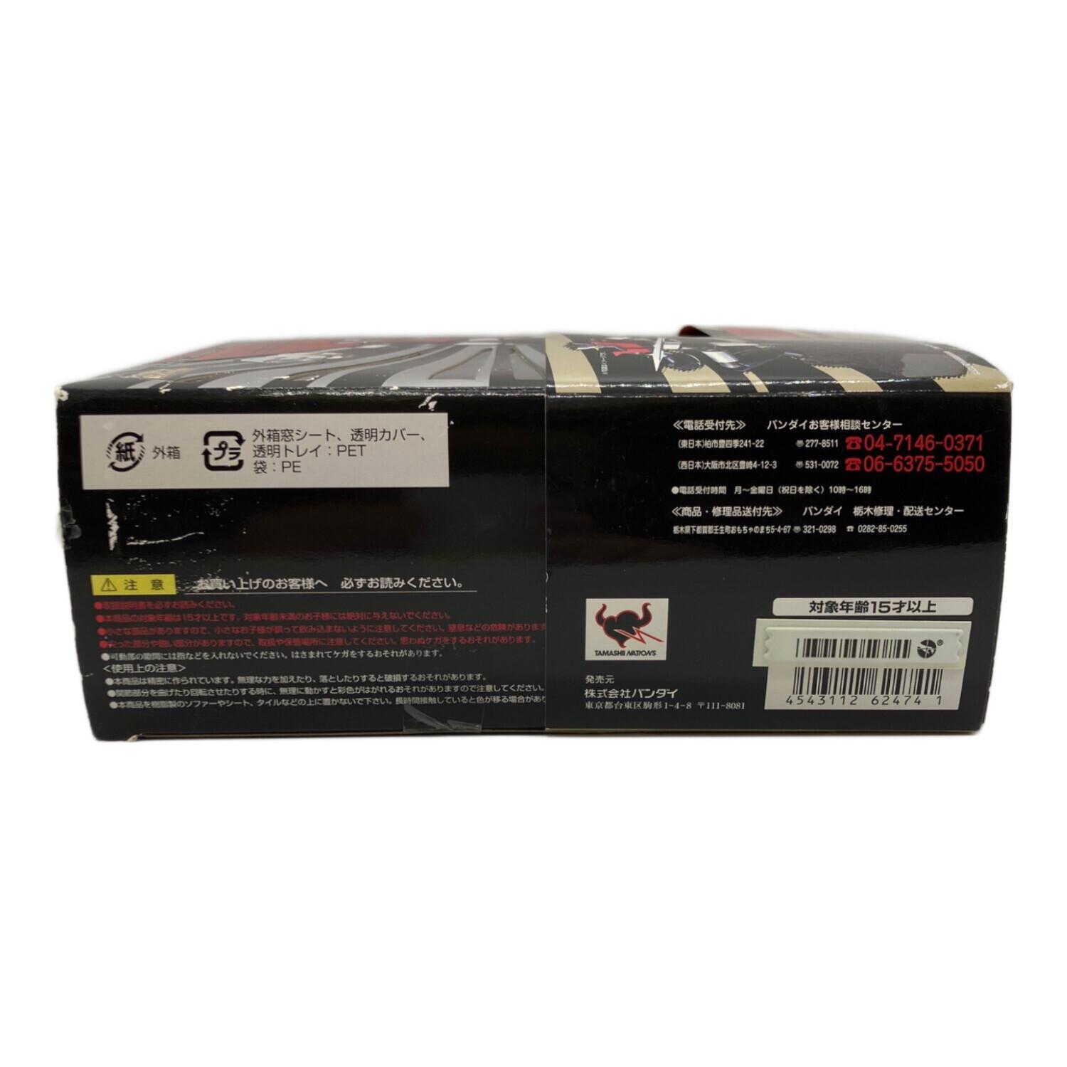 マジンガーZ｜トレファクONLINE