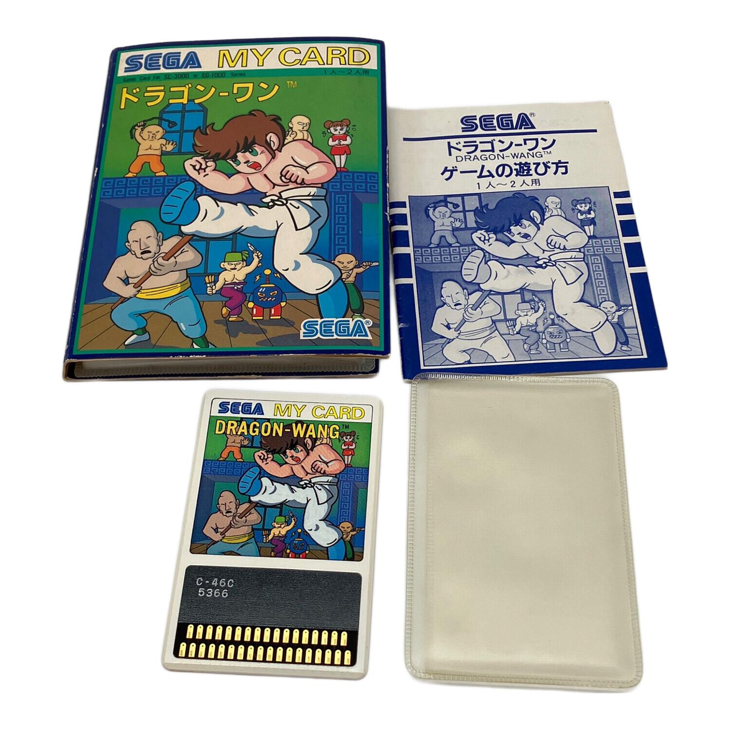 セガ ドラゴン・ワン SC-3000,SG-1000,SEGA MARKⅢ用ソフト