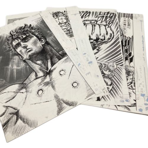 キャラクターグッズ 段ボール付き 北斗の拳 イラスト集 究極-ULTIMATE