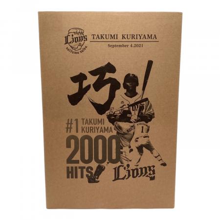 西武ライオンズ 栗山巧選手通算2000安打記念可動式フィギュア