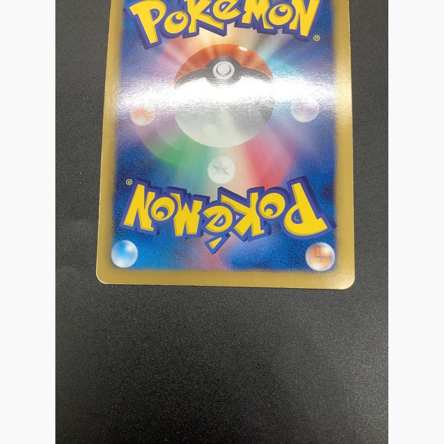 ポケモンカード ダークライ 005/016 PBG｜トレファクONLINE