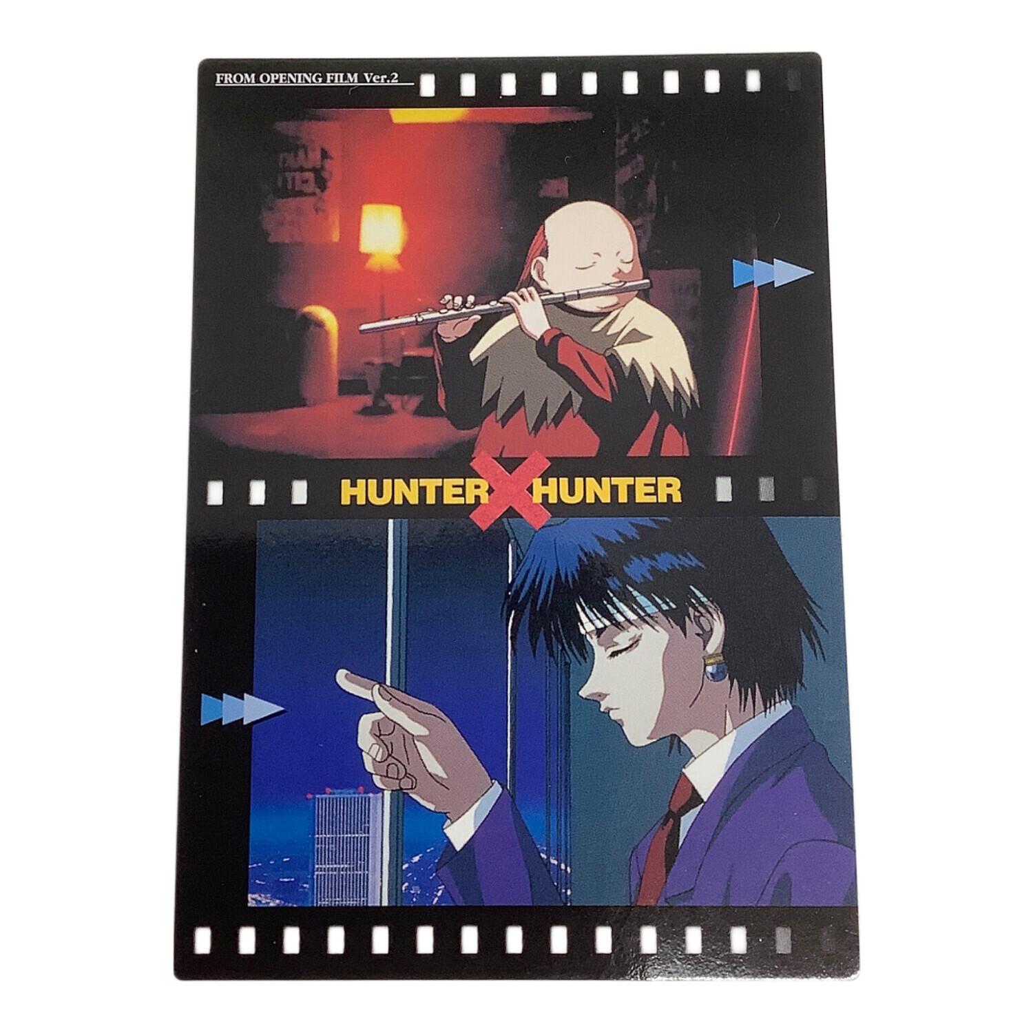 HUNTER×HUNTER (ハンター×ハンター) ゴン キルア センリツ クロロ