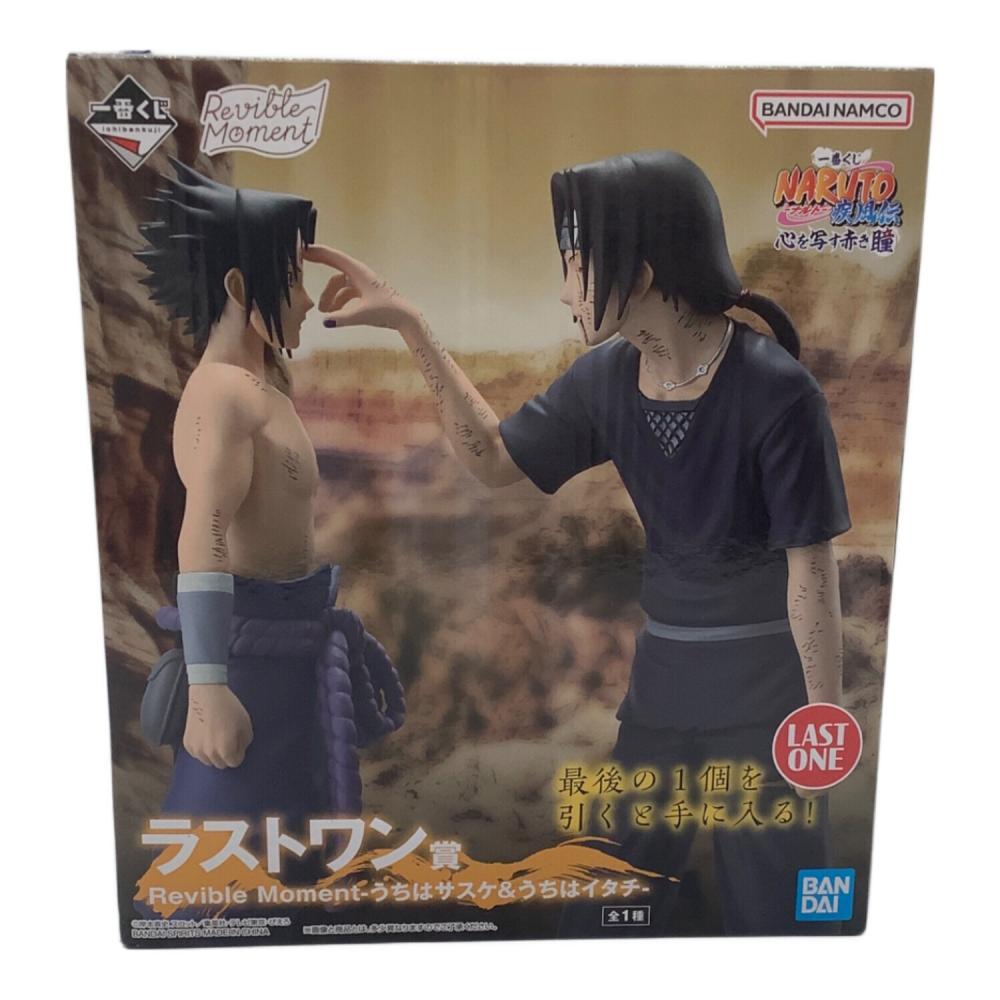 NARUTO疾風伝 (ナルトシップウデン) Revible Moment うちはサスケ