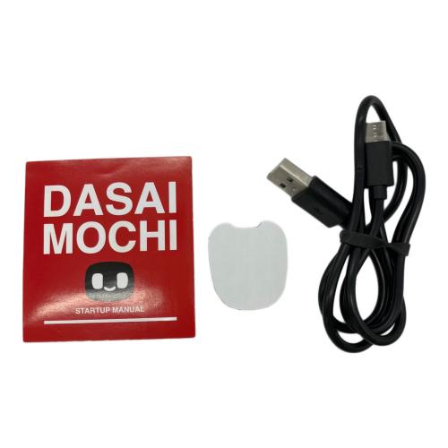 限定版 ダサイ もち 3 FUTURES MOCHI 未来もち ピンク｜トレファクONLINE