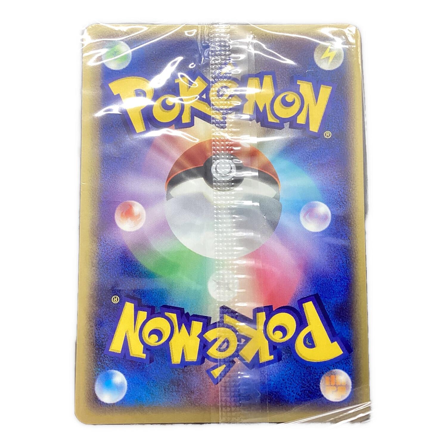 ポケモンカード エンテイ 043/P プロモ @｜トレファクONLINE