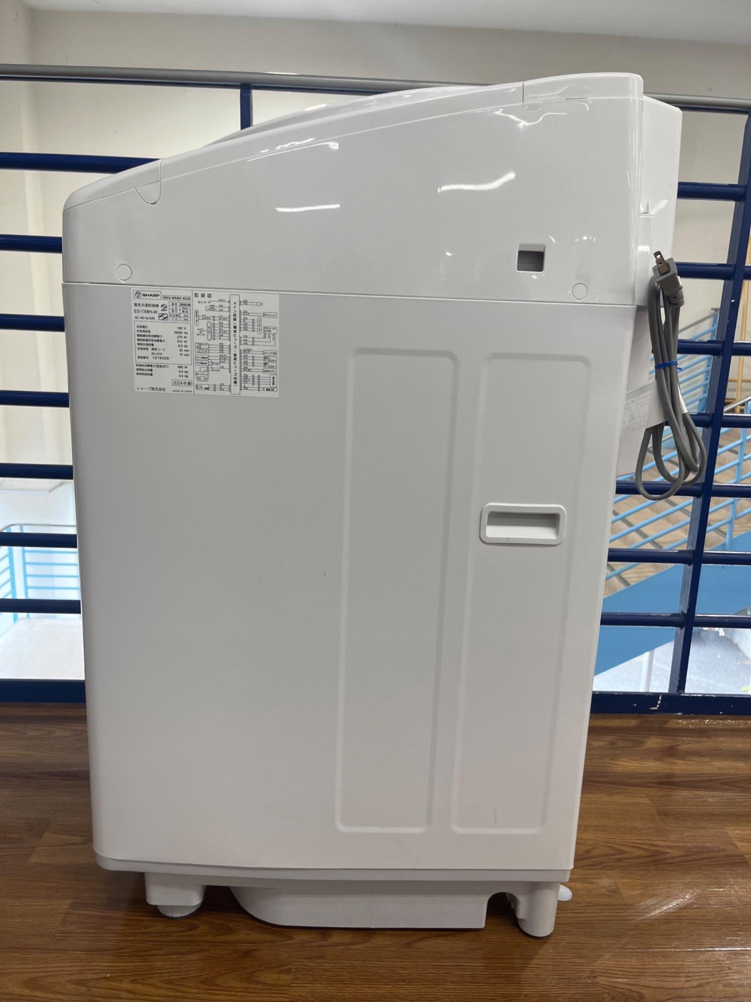SHARP (シャープ) 縦型洗濯乾燥機 8.0kg ES-TX8H 2024年製