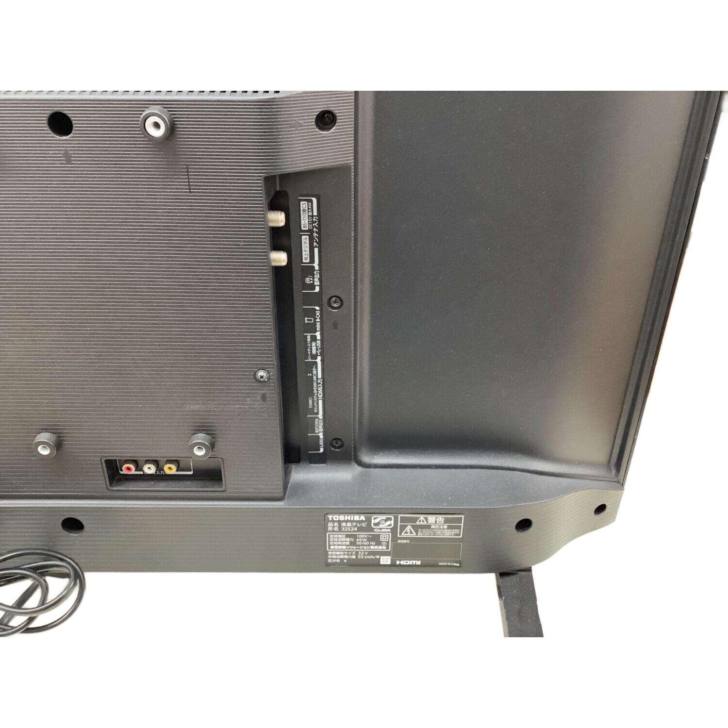 TOSHIBA (トウシバ) 液晶テレビ 32S24 2024年製 32インチ｜トレファク