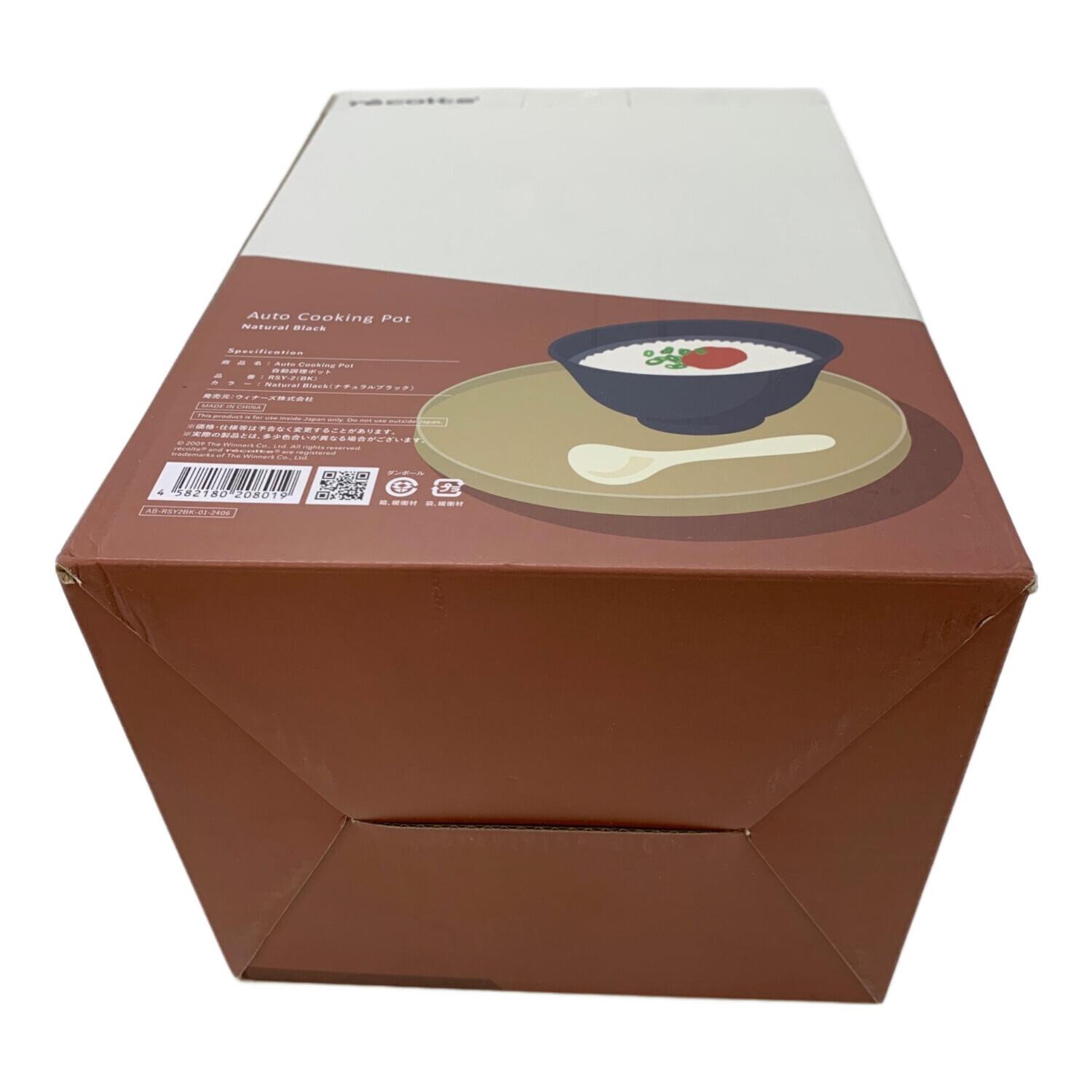 recolte (レコルト) 自動調理ポット RSY-2｜トレファクONLINE