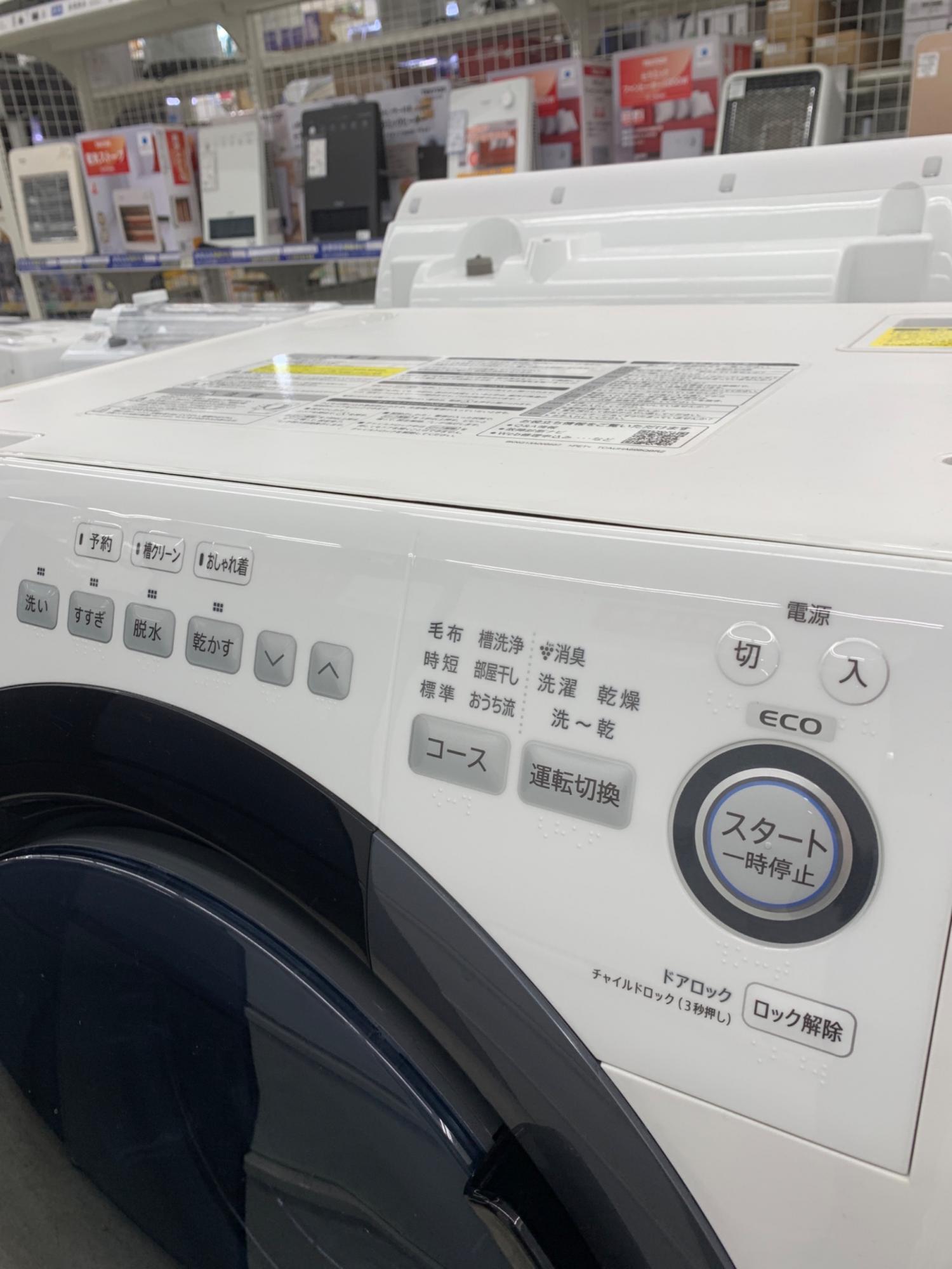 SHARP (シャープ) ドラム式洗濯機(乾燥機能無し) ES-S7D-WL 2019年製