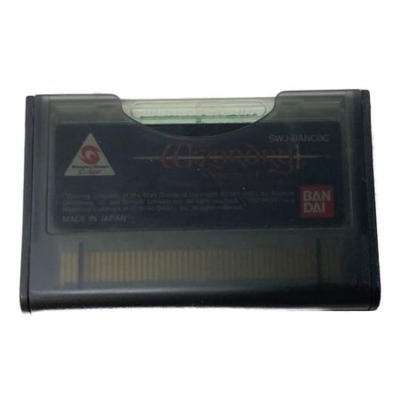 ワンダースワンソフト ウィザードリィ シナリオ1 狂王の試練場