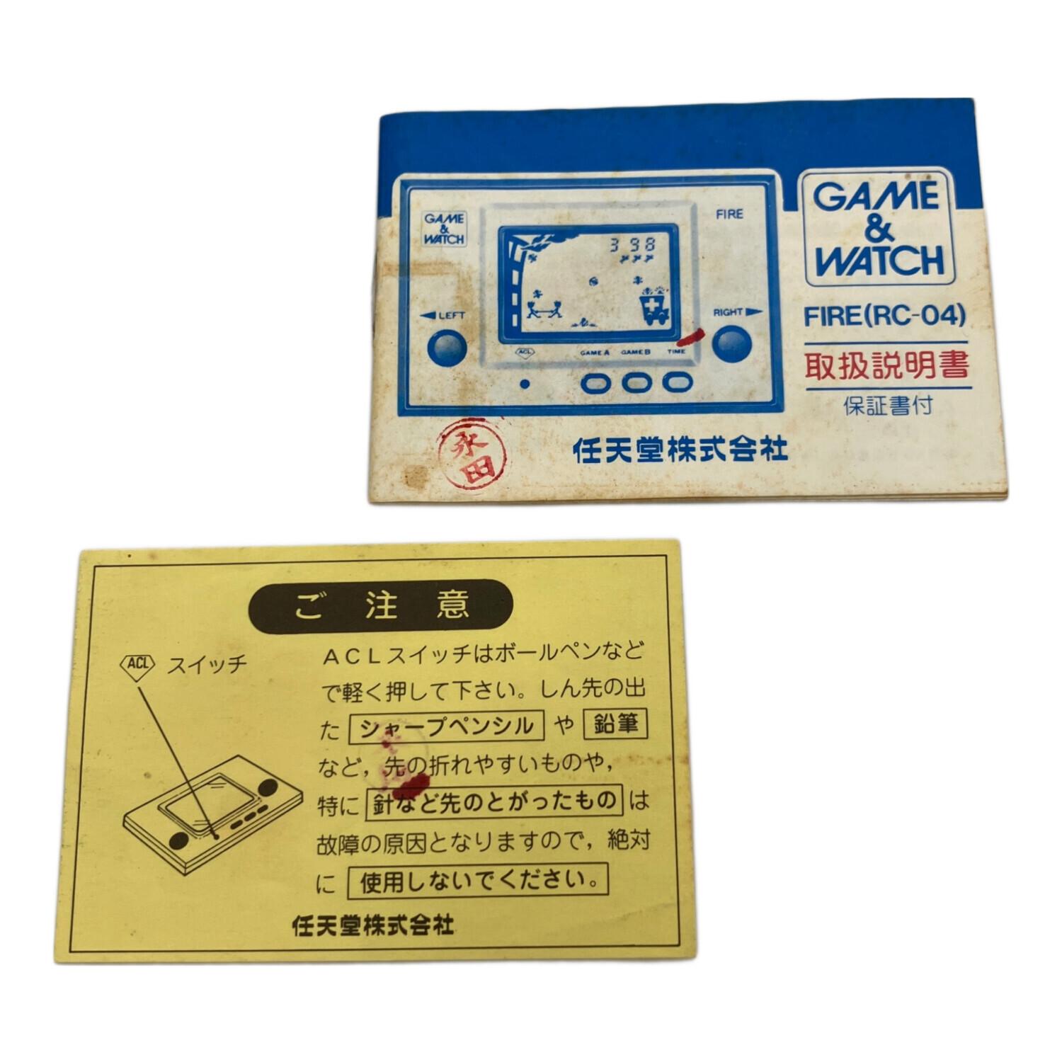 Nintendo (ニンテンドー) ゲーム＆ウォッチ FIRE RC-04 動作・出音確認