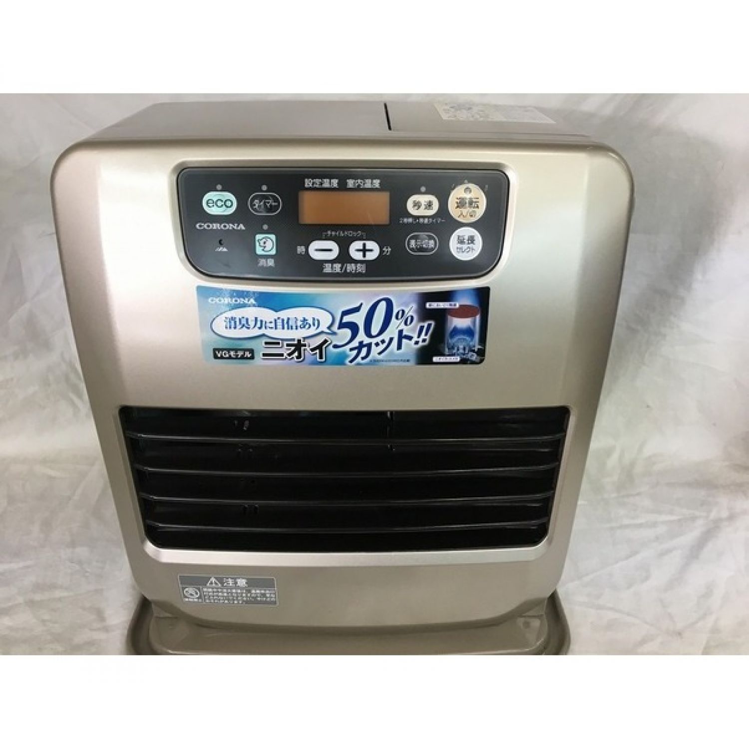 ⭐️高年式⭐️2021年製 CORONA 石油ファンヒーター MFH|GX331Y コロナ