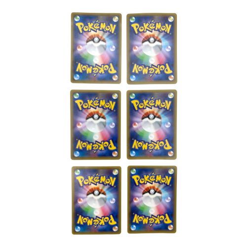 ポケモンカード 伝説キラコレクション カードアルバムセット品(カード