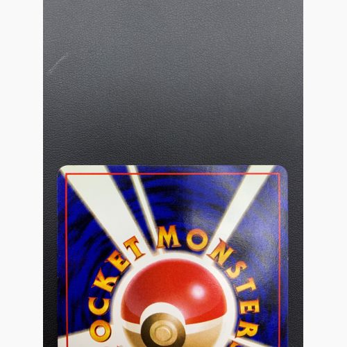 ポケモンカード カイリュー LV.41 No.149 旧裏面｜トレファクONLINE