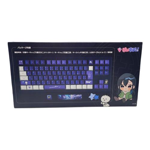 ぶいすぽっ! (ブイスポッ!) VSPO!GEAR ゲーミングキーボード 一ノ瀬