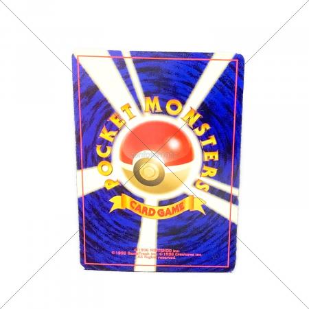 リザードン LV.78 ポケモンカード NO.006 @ 旧裏面｜トレファクONLINE