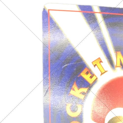 リザードン LV.78 ポケモンカード NO.006 @ 旧裏面｜トレファクONLINE