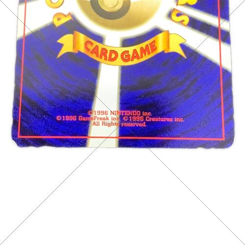 リザードン LV.78 ポケモンカード NO.006 @ 旧裏面｜トレファクONLINE