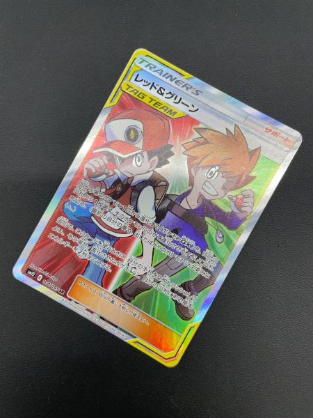 ポケモンカード レッド＆グリーン 108/095 SR オルタージェネシス