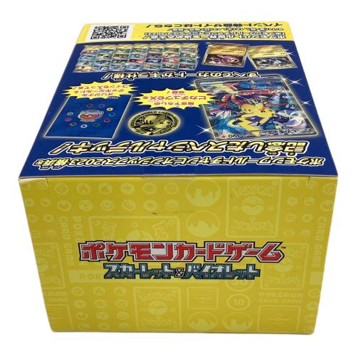 ポケモン 横浜記念デッキ WCS2023横浜｜トレファクONLINE