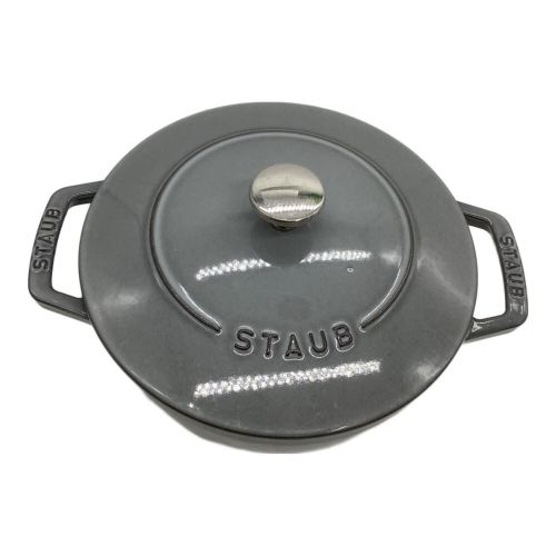 Staub (ストウブ) 両手鍋 グレー 20cm/Wa-NABE 20cm（カンパーニュ