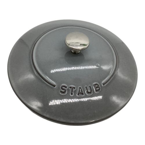 Staub (ストウブ) 両手鍋 グレー 20cm/Wa-NABE 20cm（カンパーニュ