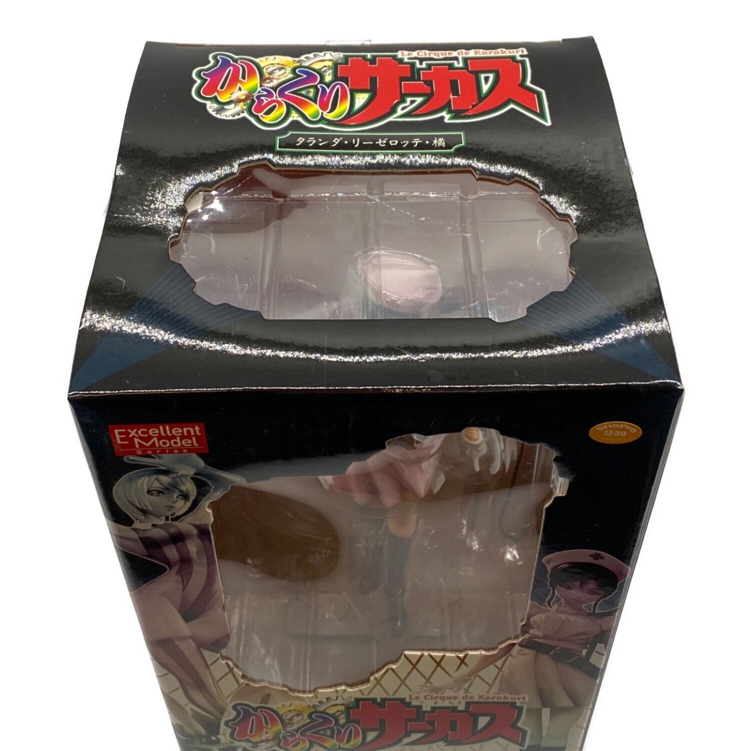 からくりサーカス タランダ・リーゼロッテ・橘｜トレファクONLINE