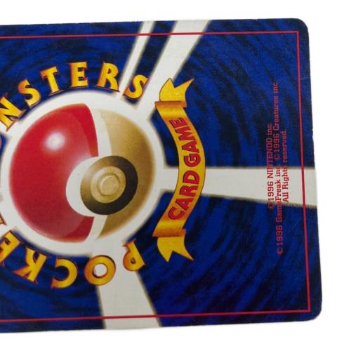 カメックス 009 イントロパック ポケモンカード 旧裏面｜トレファクONLINE