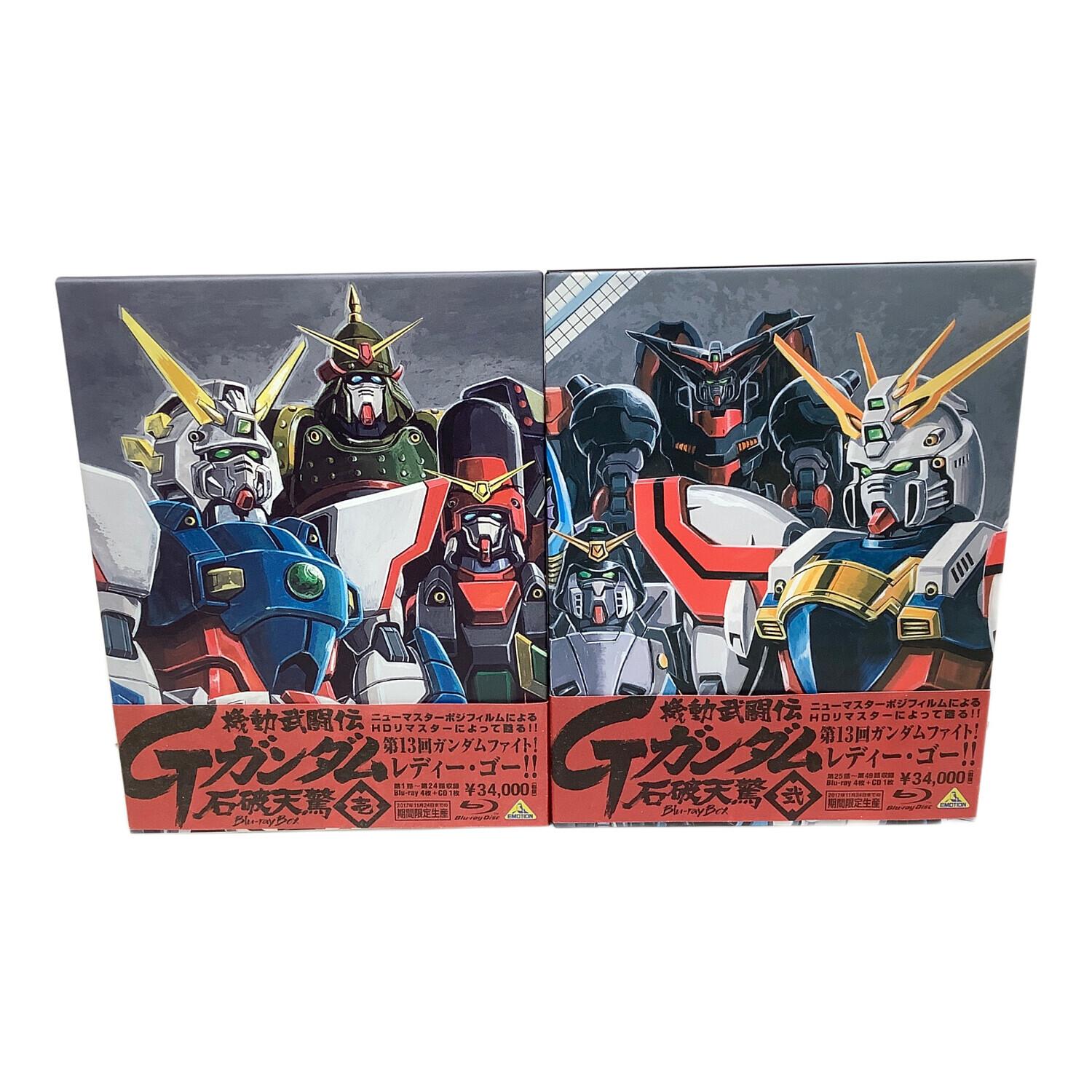 バンダイビジュアル 機動武闘伝Gガンダム 石破天驚 Blu-ray Box 第壱巻