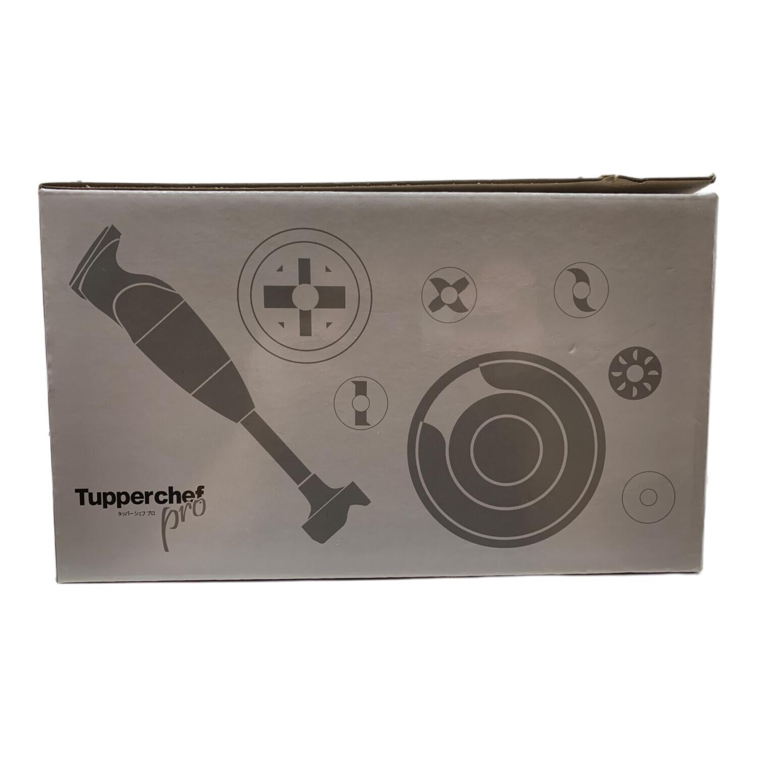 Tupperware (タッパーウェア) タッパーシェフプロ｜トレファクONLINE