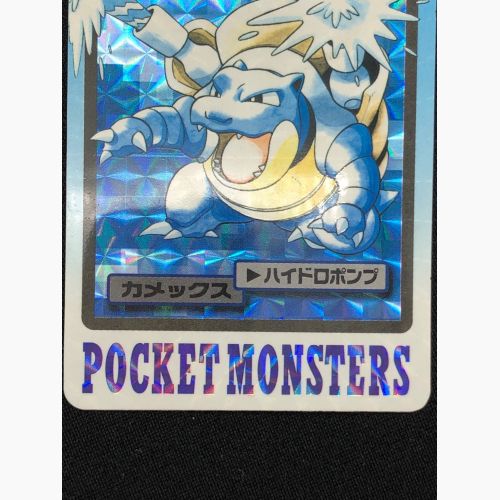 レトロホビー ポケモンカードダス カメックス No.009｜トレファクONLINE