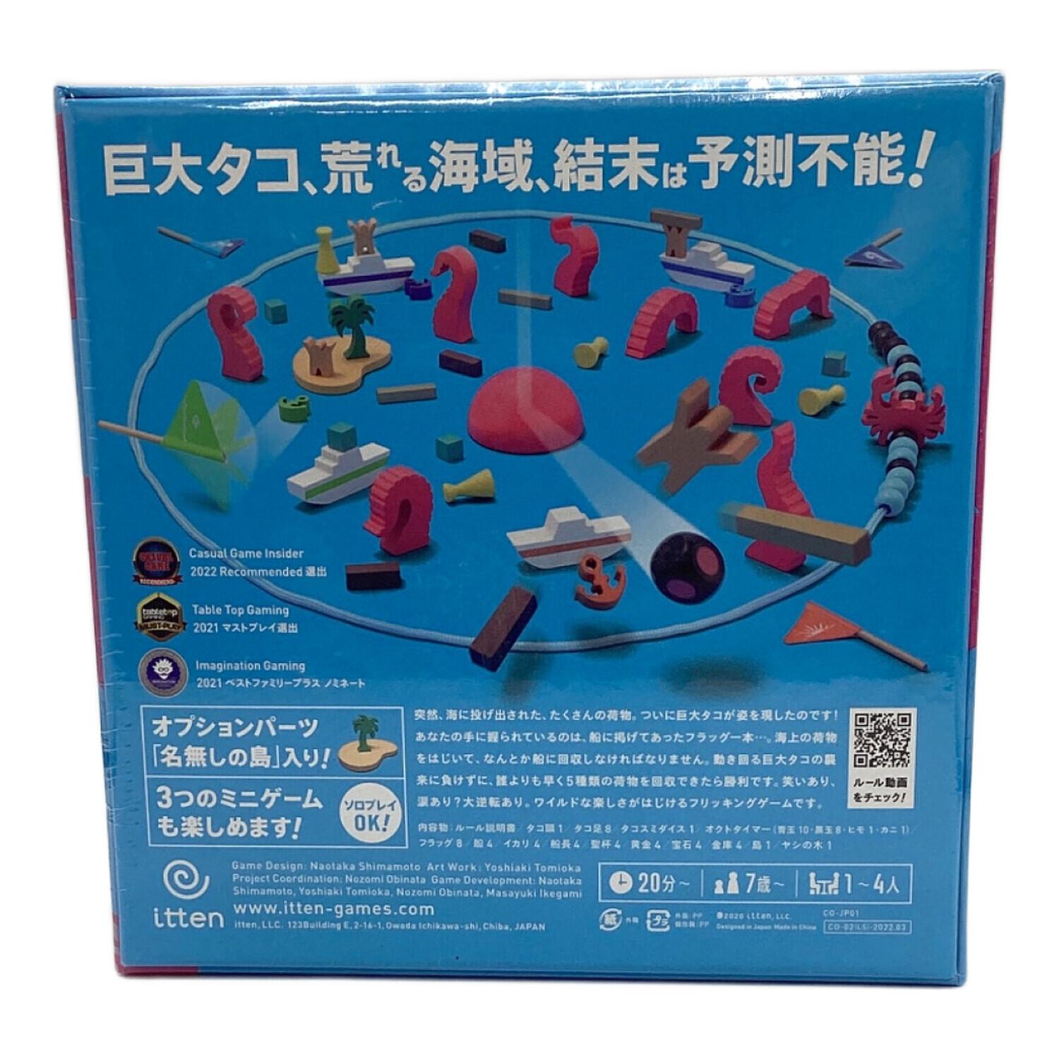 クラッシュオクトパス 拡張キット付き ボードゲーム 未使用品