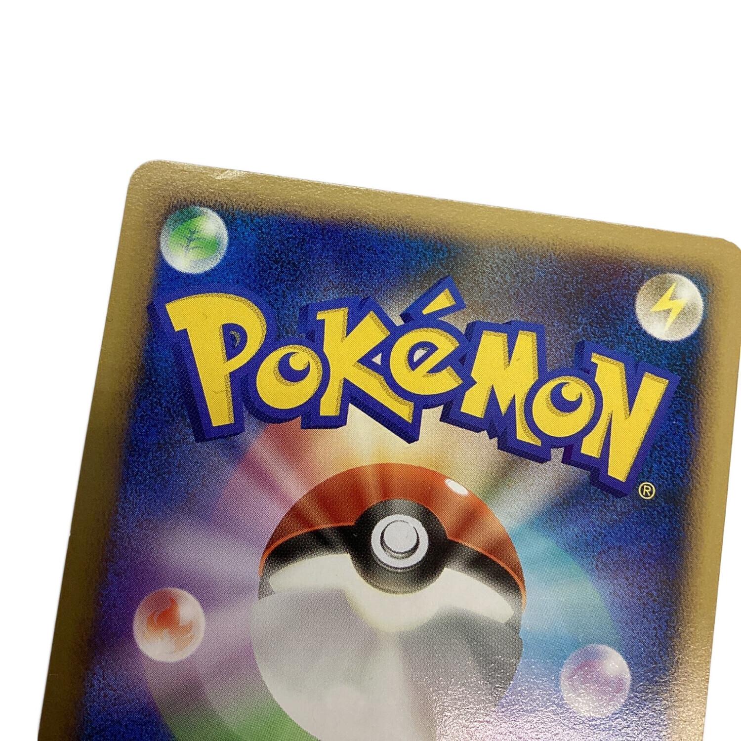 ポケモンカード 背景ブラッキー 基本悪エネルギー｜トレファクONLINE