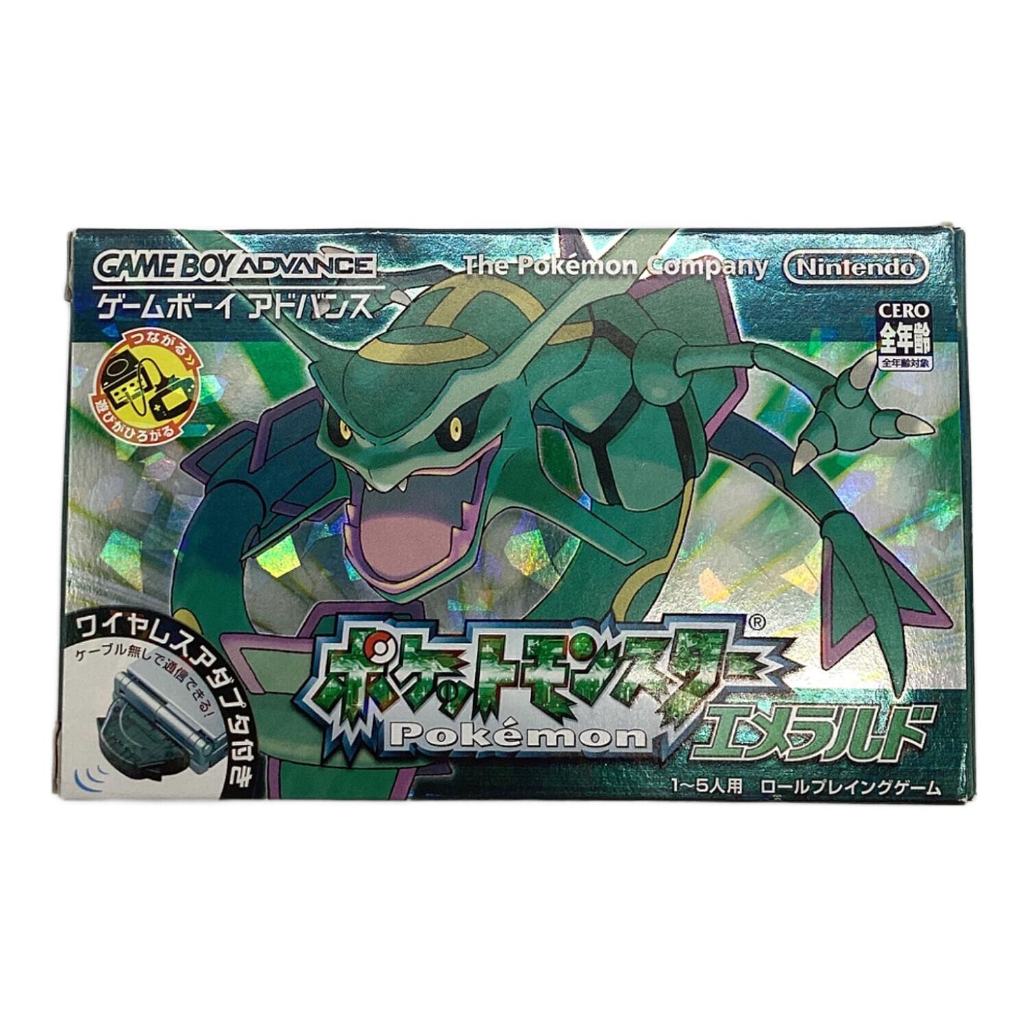 ポケットモンスター エメラルド ゲームボーイアドバンス用ソフト