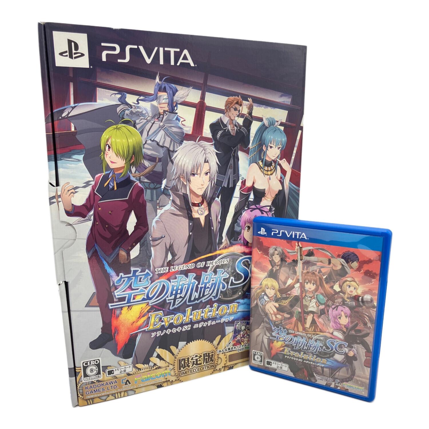 英雄伝説 空の軌跡SC Evolution[限定版] PS Vita用ソフト CERO C (15歳