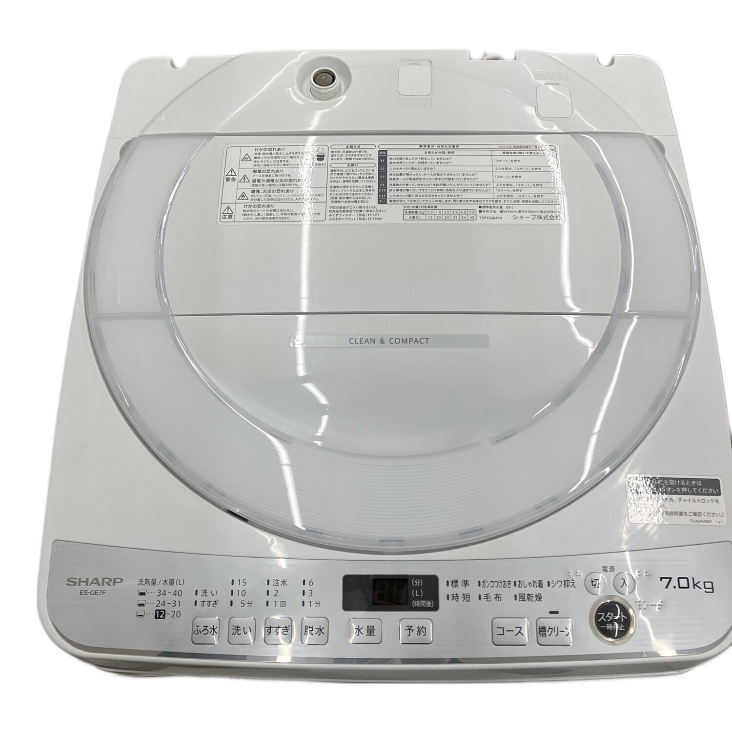 大阪送料無料☆3か月保障☆洗濯機☆2022年☆ES-GE7F-W☆IS-1105 Amazon