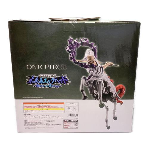 ONE PIECE (ワンピース) D賞 イーザンバロン・V・ナス寿郎聖