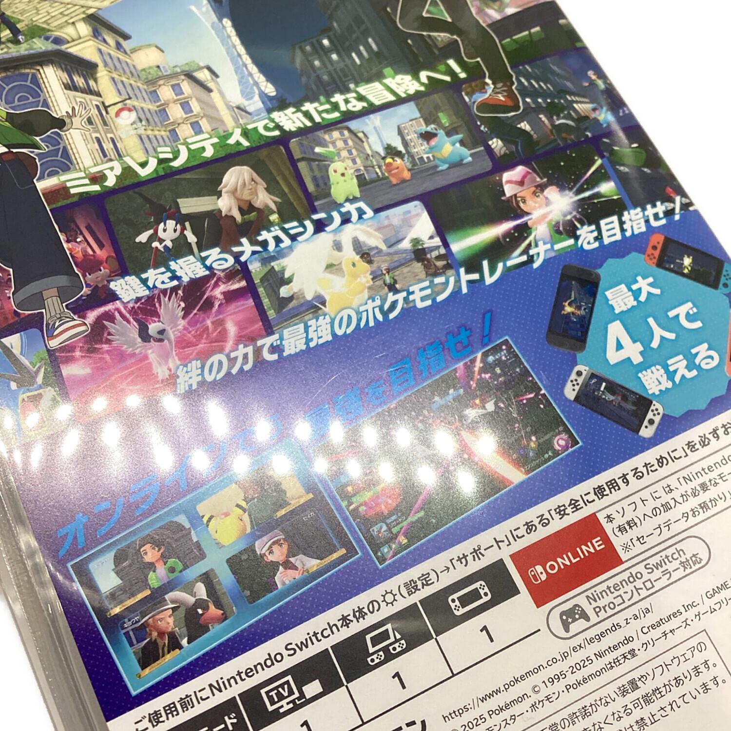 任天堂 (ニンテンドウ) Pokemon LEGENDS Z-A Nintendo Switch用ソフト