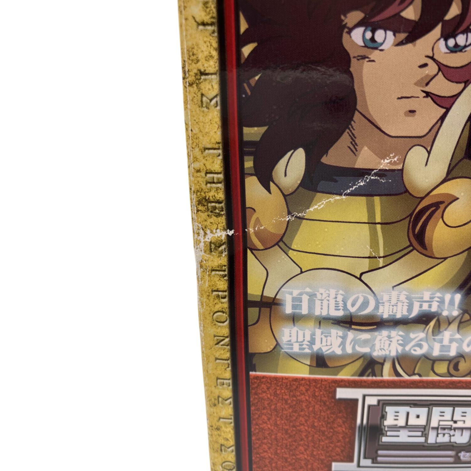 未開封 (ミカイフウ) ライブラ童虎 フィギュア 箱にダメージ有 聖闘士