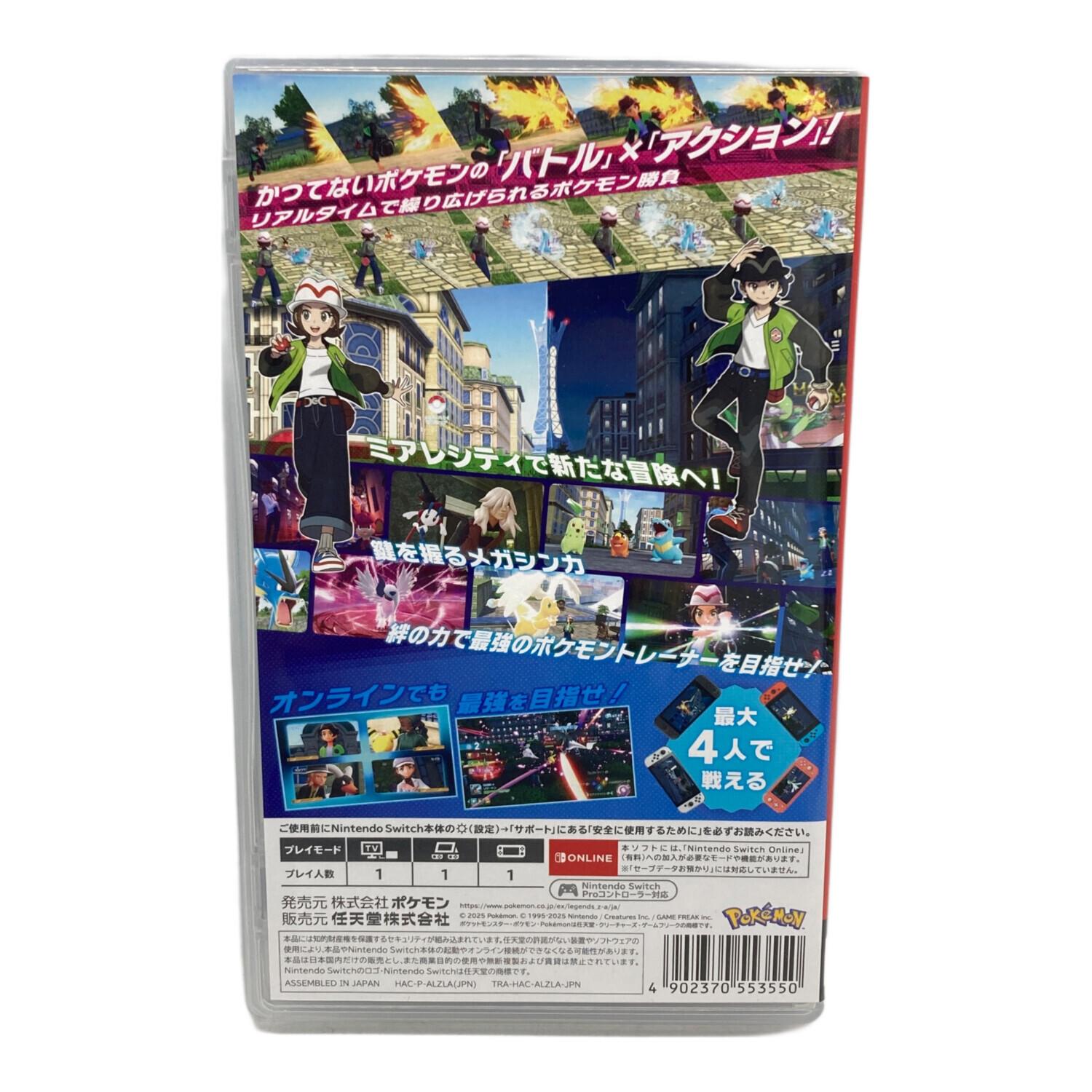Pokemon LEGENDS Z-A Nintendo Switch用ソフト CERO A (全年齢対象