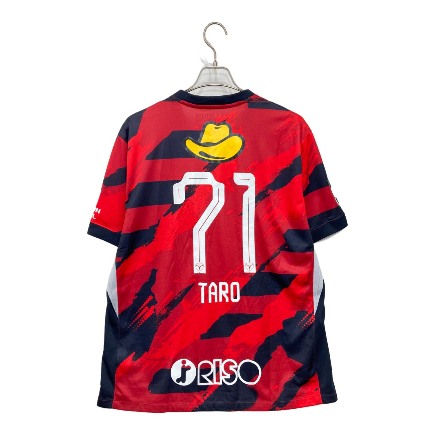 鹿島アントラーズ (カシマアントラーズ) NIKEレプリカユニフォーム