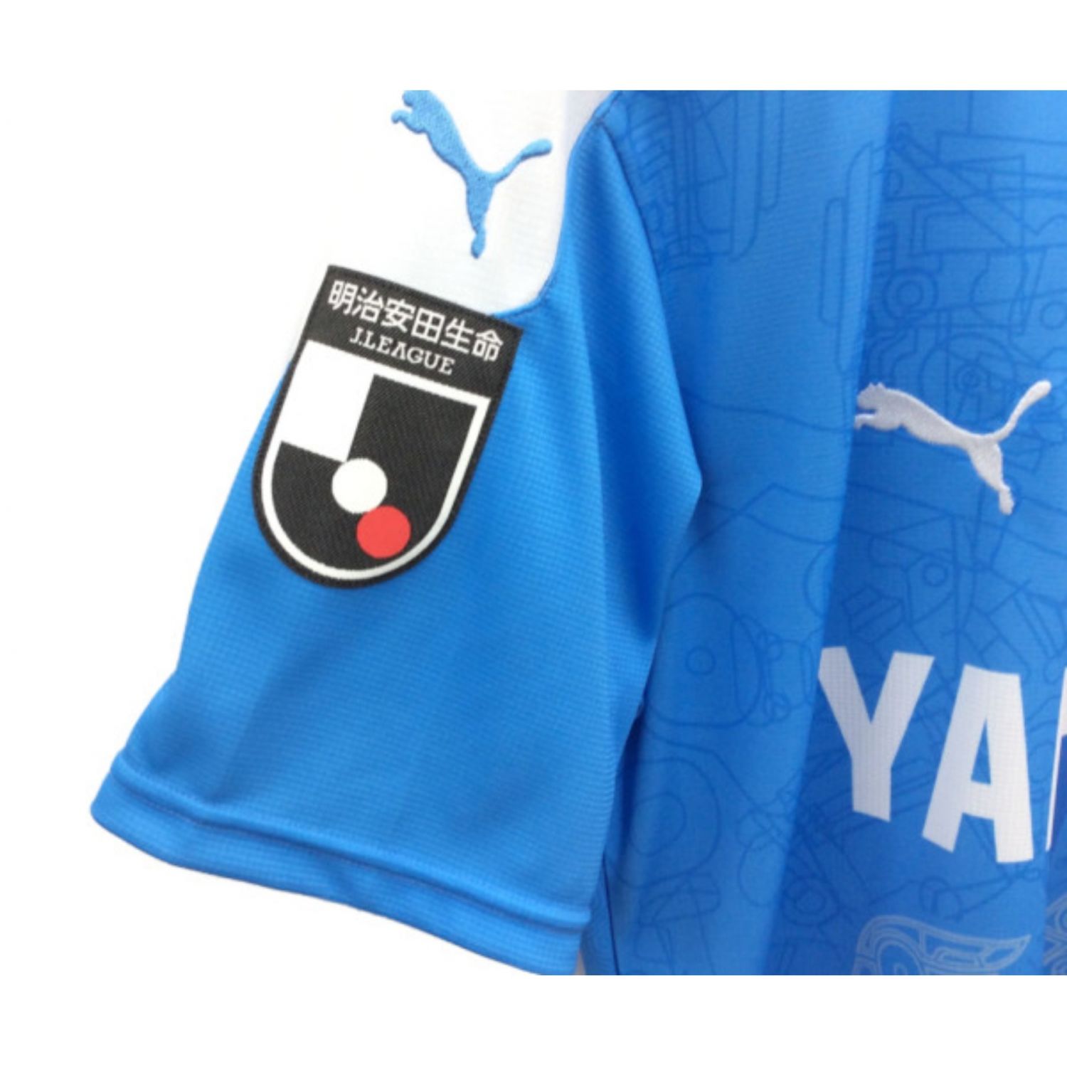 ジュビロ磐田 (ジュビロイワタ) サッカーユニフォーム ジュビロ磐田 9