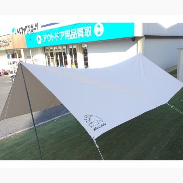 キーワード：カーリ】商品一覧｜中古・リサイクルショップの公式通販