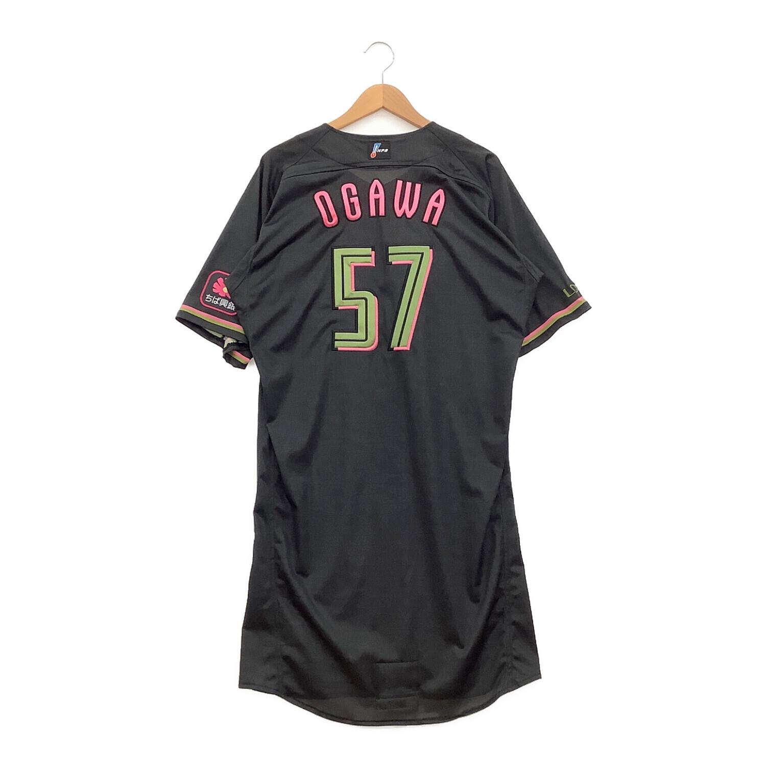 千葉ロッテマリーンズ (チバロッテマリーンズ) 応援グッズ ブラック