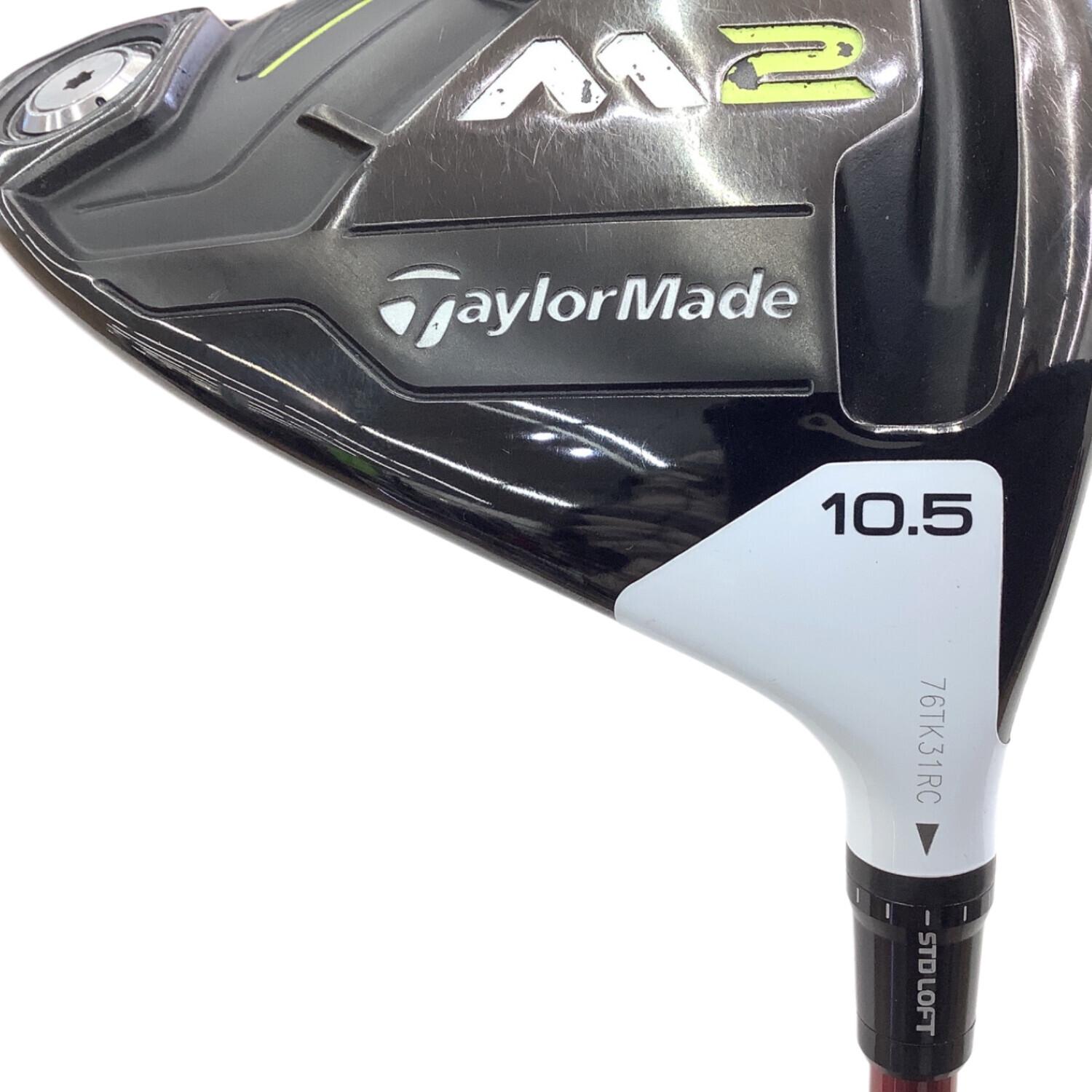 TaylorMade (テーラーメイド) M2 ドライバー｜トレファクONLINE