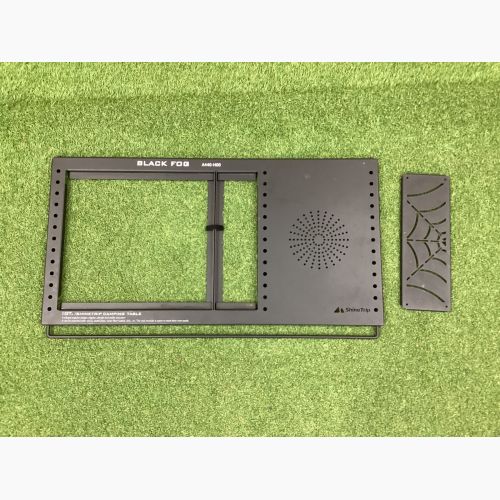 Shine Trip アウトドアテーブル ブラック IGTテーブル｜トレファクONLINE