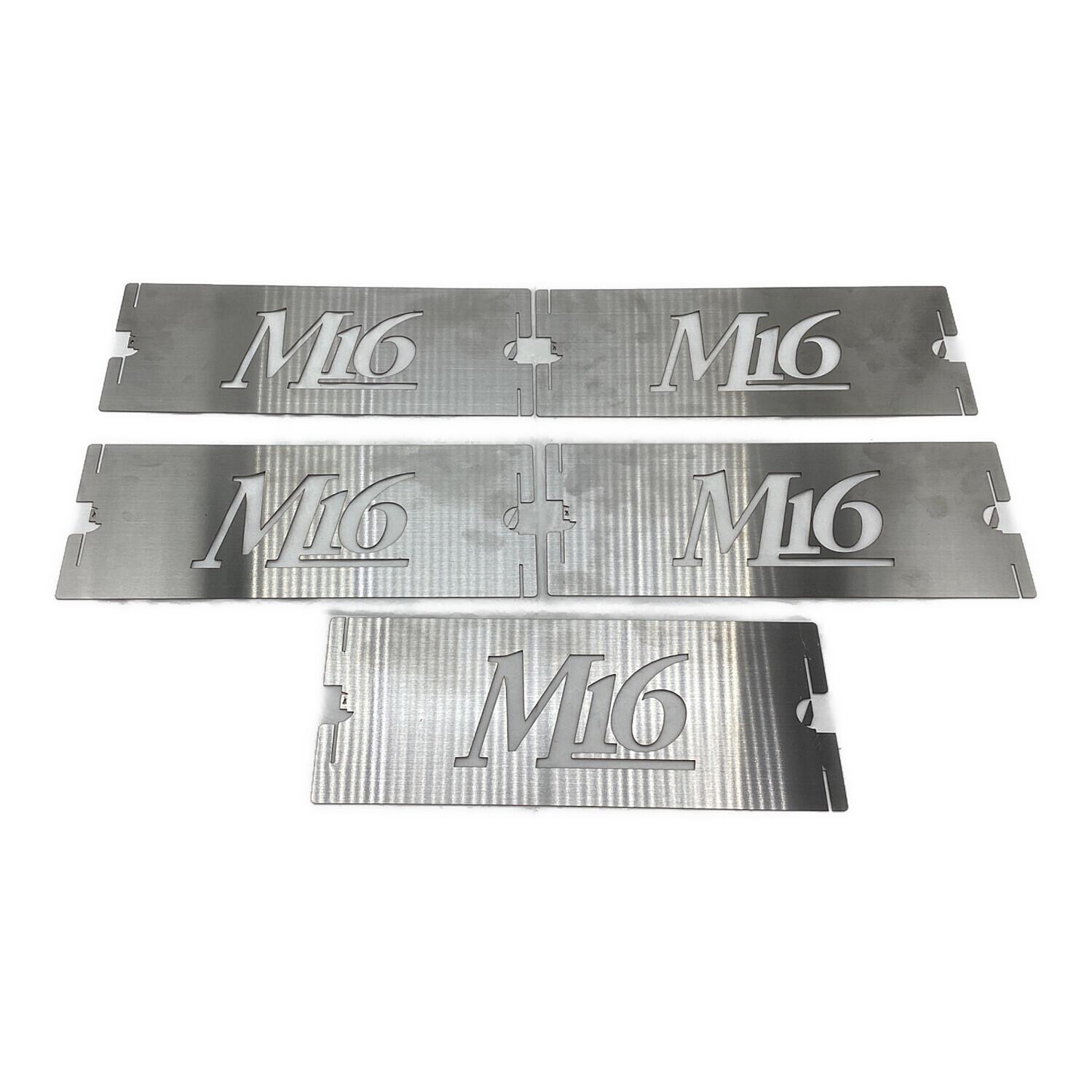 asimocrafts (アシモクラフツ) asi circle M16 Ver. 5枚セット 焚火台