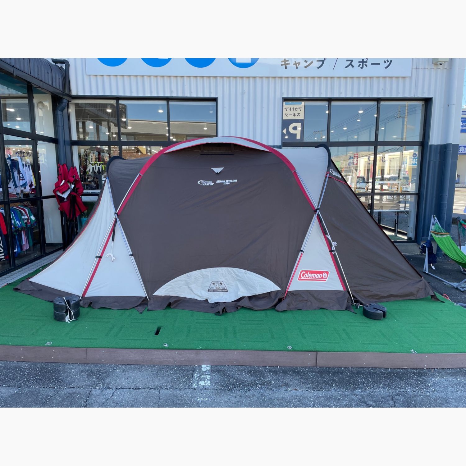 Coleman (コールマン) ドームテント 2000027283 ウェザーマスター4S